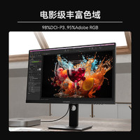 Innocn 聯(lián)合創(chuàng)新 27D1U 27英寸IPS顯示器（3840*2160、Type-C 65W、HDR400）