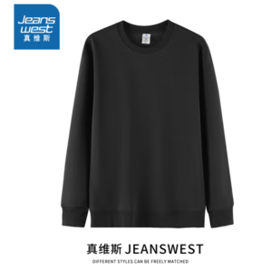 JEANSWEST 真維斯男款 衛(wèi)衣