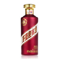 MOUTAI 茅臺 迎賓酒 紫迎賓 53%vol 醬香型白酒 500ml 單瓶裝