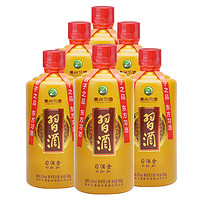 XIJIU 習酒 金 500ml*6瓶 整箱裝 醬香型白酒 53度 貴州白酒 口糧酒