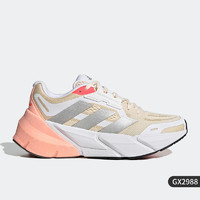 adidas 阿迪達斯 ADISTAR 女款跑步鞋 H01166