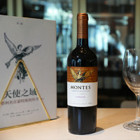 MONTES 蒙特斯 佳美娜 干紅葡萄酒 750ml 單支裝