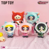 TOPTOY x MGLTOYS 飛天小女警 斗篷公仔系列盲盒