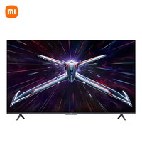 Xiaomi 小米 L65RB-RX 65英寸 240Hz高刷 4+64GB WiFi6 澎湃OS平板電視機(jī)