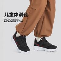 SKECHERS 斯凱奇 兒童休閑運動鞋