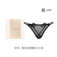 綾天生絲滑 綾lingerie「戀」8D油亮性感愛心刺繡高腰一體吊帶襪 Black黑色-內(nèi)褲 L碼-「170cm~180cm」
