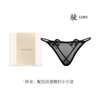 綾天生絲滑 綾lingerie「戀」8D油亮性感愛(ài)心刺繡高腰一體吊帶襪 Black黑色-內(nèi)褲 L碼-「170cm~180cm」