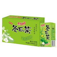 惠爾康 冬瓜茶 248ml*16盒*1箱