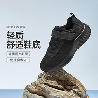 SKECHERS 斯凱奇 兒童運動跑步鞋