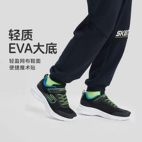 SKECHERS 斯凱奇 兒童休閑運動鞋