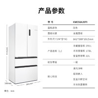 BOSCH 博世 KME50A20TI 501L超薄嵌入冰箱家用一級F8 s平嵌新品法式多門