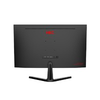 HKC 惠科 顯示器24英寸180HZ電競2K電腦屏幕G24H2筆記本外接G24H1經(jīng)典版 21.45