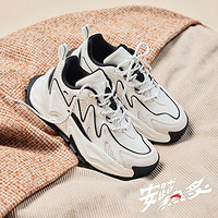 ANTA 安踏 炙熱 女款休閑運動鞋 922348886
