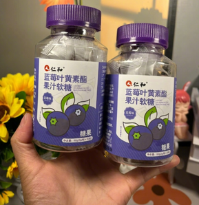 同仁堂 葉黃素果汁軟糖30粒