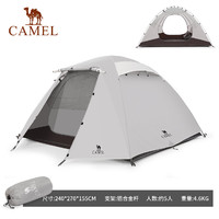 CAMEL 駱駝 戶外露營帳篷 A2S3F5106