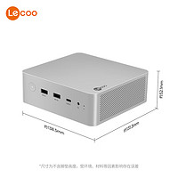 Lenovo 聯(lián)想 來(lái)酷 迷你主機(jī)（R7-8845H、32GB、1TB）