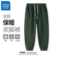 JEANSWEST 真維斯 男士雙面搖粒絨束腳休閑褲 GW