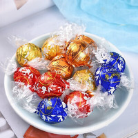 Lindt 瑞士蓮 軟心巧克力牛奶喜糖禮盒帶糖夾心球進(jìn)口伴手禮婚慶婚禮圣誕節(jié)年貨 瑞士蓮300g袋裝300g