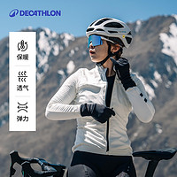 DECATHLON 迪卡儂 OVRC 女款長(zhǎng)袖騎行服 8883092