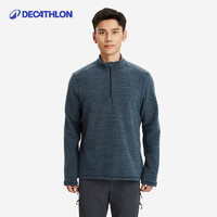 DECATHLON 迪卡儂 MH100 Fleece 男子抓絨衣 8156839