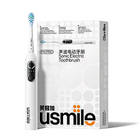 usmile笑容加 電動牙刷P10pro 冰河白