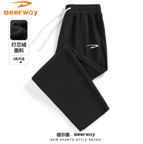 Deerway 德爾惠 男士燈芯絨褲子