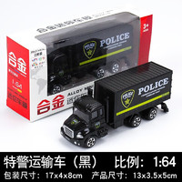 邁斯圖 特警運輸車-彩盒