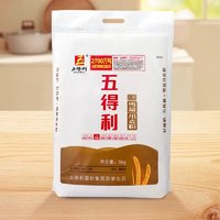 五得利 面粉中筋七星雪晶家用小麥粉5kg