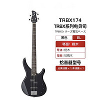 YAMAHA 雅馬哈 電貝斯 TRBX174-經(jīng)典黑