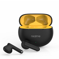 realme 真我 Buds T01 真無線藍(lán)牙耳機(jī)