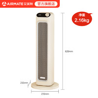 AIRMATE 艾美特 HP21-K26 立式搖頭電暖器