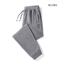 CENPIN 誠品 衛(wèi)褲秋冬款 ML5859-淺灰（束口） 5XL