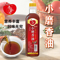 翌禎小寶貝 純小磨香油 芝麻油500ml