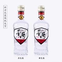 董酒 小白標(biāo)套裝 54%vol 董香型 125ml*4瓶