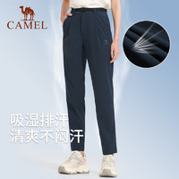 CAMEL 駱駝 女款戶外速干褲 A012252008