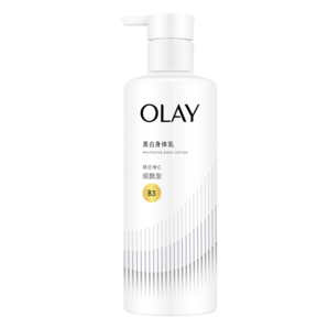 OLAY【新升級(jí)】第2代煙酰胺美白身體乳 三抗超白瓶260g 男女士通用