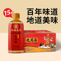 九龍齋 老北京酸梅湯400ml*15瓶原味煙熏烏梅味清爽解膩