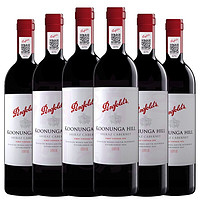 Penfolds 奔富 蔻蘭山 赤霞珠 設(shè)拉子 干紅葡萄酒 750ml*6瓶