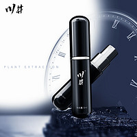 CHUANJING 川井 延時(shí)噴劑6ml 加強(qiáng)升級