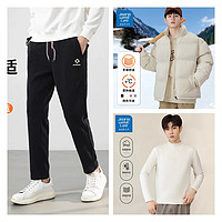 JEANSWEST LIFE 棉服外套+半高領(lǐng)打底衫*2+燈芯絨褲