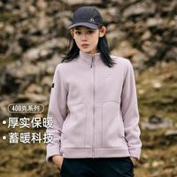 Pioneer Camp 拓路者 女士搖粒絨外套 GRY307268