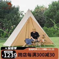 CAMEL 駱駝 戶外露營印第安帳篷便攜式折疊大型金字塔棉布帳篷防雨 A1W3GC103，流沙金