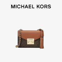 MICHAEL KORS 邁克·科爾斯 ROSE老花單肩斜挎包 小號 深棕/橡果棕 35T0GXOC1B