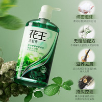 Kao 花王 薄荷清新控油洗發(fā)水 750ml