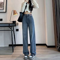 美茵曼麗復(fù)古闊腿牛仔褲女2023年春季新款高腰顯瘦寬松直筒垂感拖地長(zhǎng)褲子 HN684  茵曼  復(fù)古藍(lán) L (110-120斤)