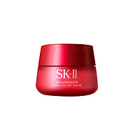 SK-II 大紅瓶面霜保濕修護清爽型 80g