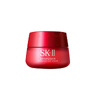 SK-II 大紅瓶面霜保濕修護(hù)清爽型 80g