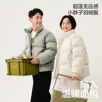 YANXUAN 網(wǎng)易嚴(yán)選 90白鴨絨羽絨服 三防超蓬零壓加厚