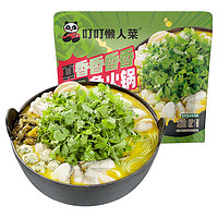 叮叮懶人菜 香菜魚(yú)小火鍋有魚(yú)有肉有面單人餐400g