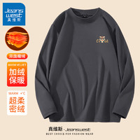 JEANSWEST 真維斯 長(zhǎng)袖t恤男秋冬打底衫 斷碼清倉(cāng) 拍4件